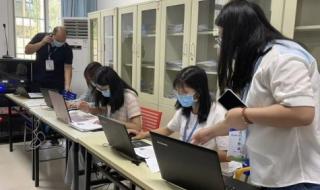 汉阳小升初网上报名流程 升初中怎么报名