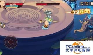 造梦西游3怎么得还童丹,获得方法 造梦3还童丹怎么获得